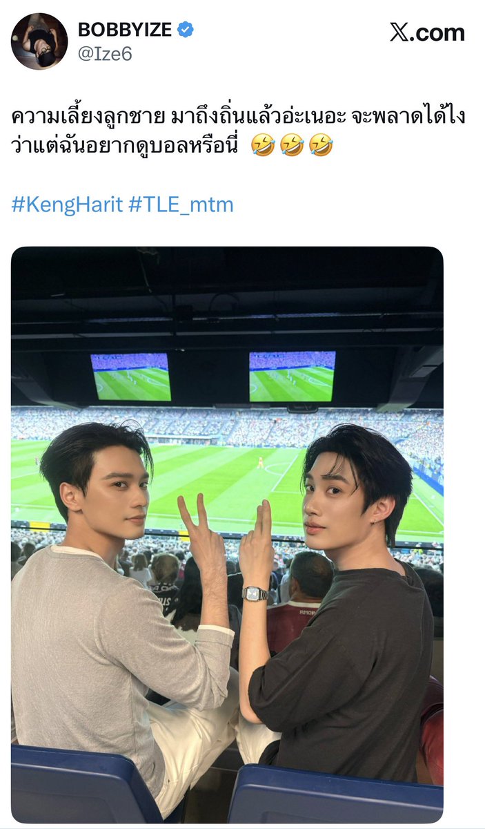 kyhnna__'s tweet photo. แล้วลูกชายฮีเป็นเด็กกิจกรรมอะ 55555555555555 https://t.co/N0CpBRwy5J