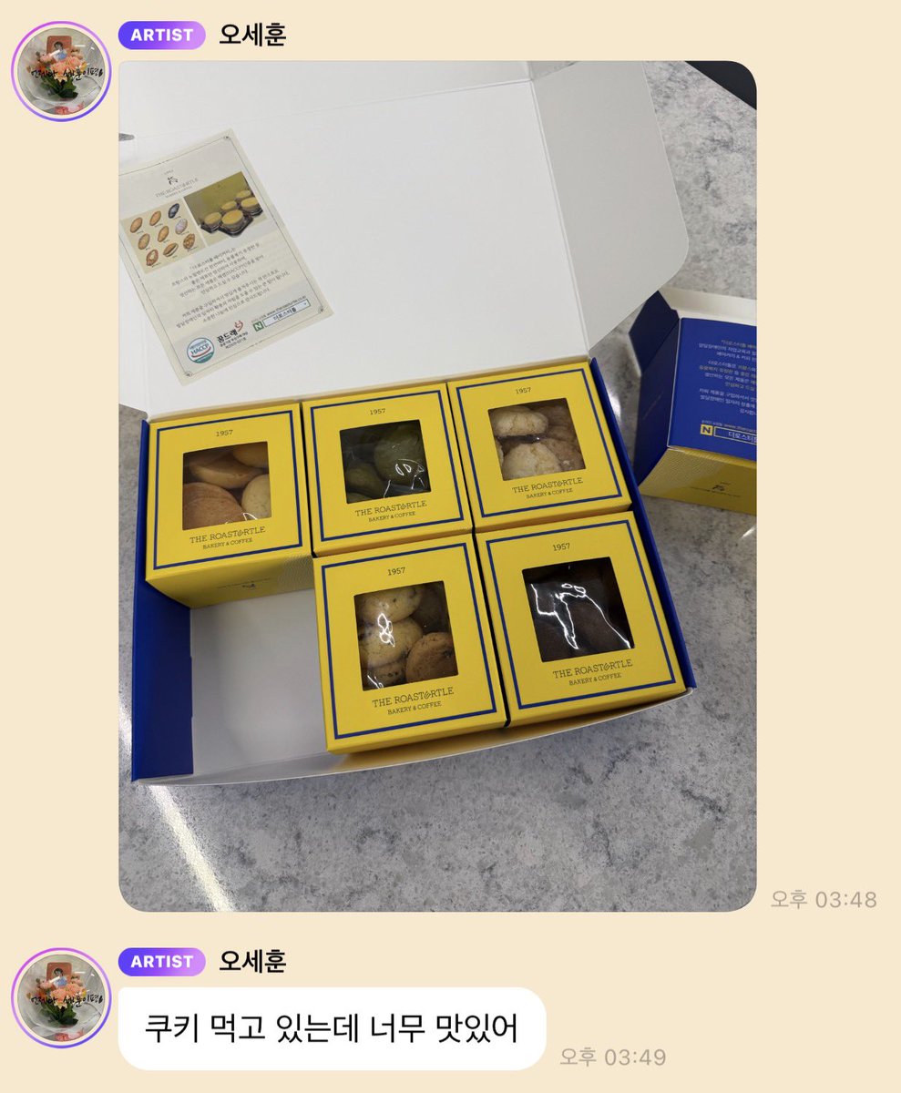 oddcottonclub's tweet photo. 아 보기만 해도 혈당 올라 개미 꼬이겠어 아주 https://t.co/DfESEXJYjD
