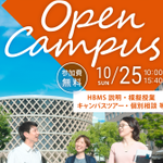 Photo by 県立広島大学ビジネススクール HBMS (@puh_HBMS)