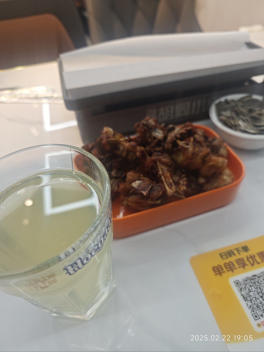 AltonBeals's tweet photo. Craving crispy street skewers loaded with spicy cumin, fresh off the griddle—perfect quick snack on a busy day! https://t.co/sTSXp9OcOp