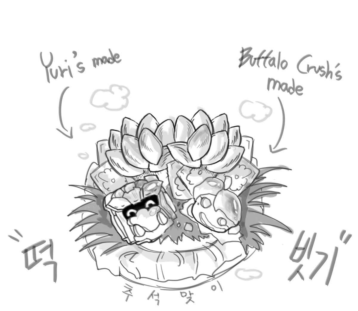 meatball0269's tweet photo. #메탈카드봇
추석맞이 기념 떡을 빚어봅시다. https://t.co/czkJa7AMLk
