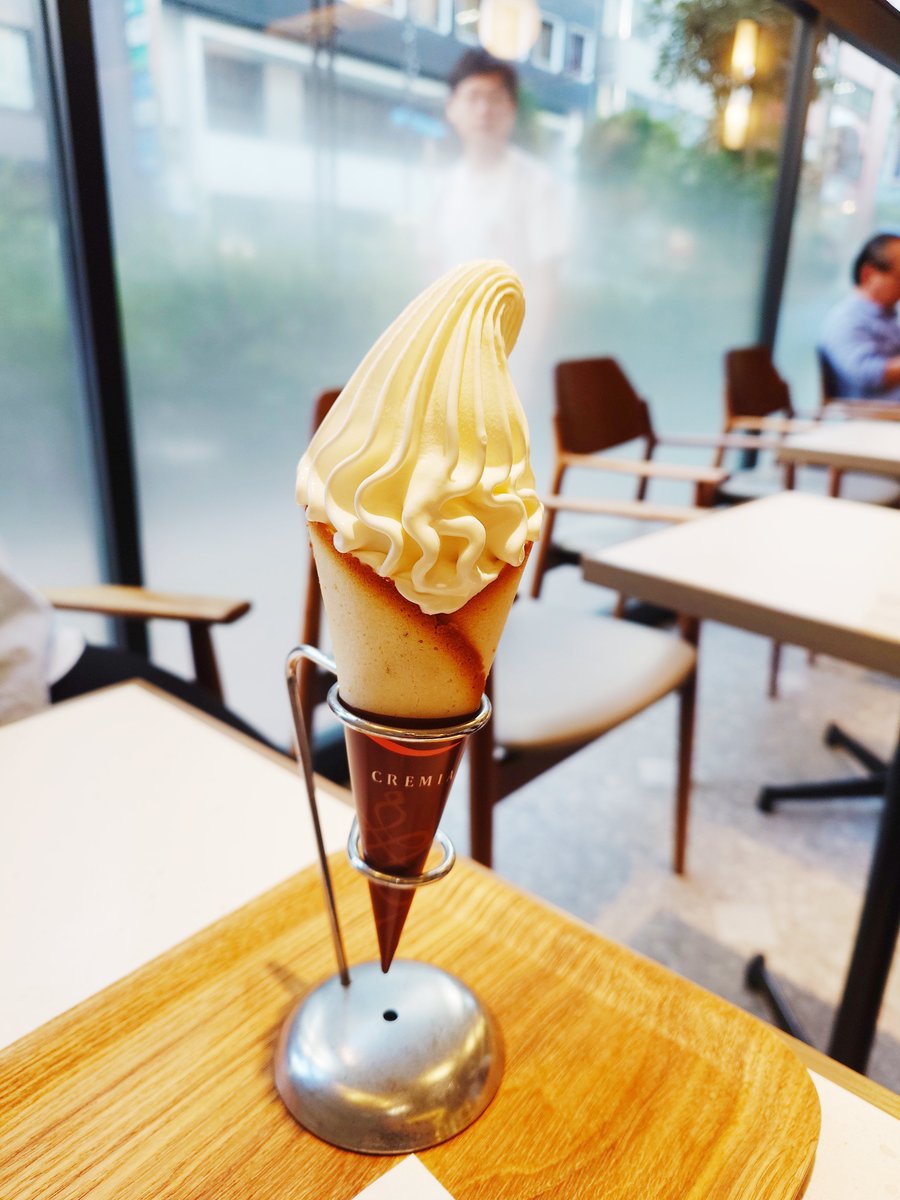 ms_rainbow2015's tweet photo. お疲れさまで〜す( ´ ▽ ` )ﾉ✨️
帰り中にソフトクリーム🍦✨️ https://t.co/NYlTVTZFQO