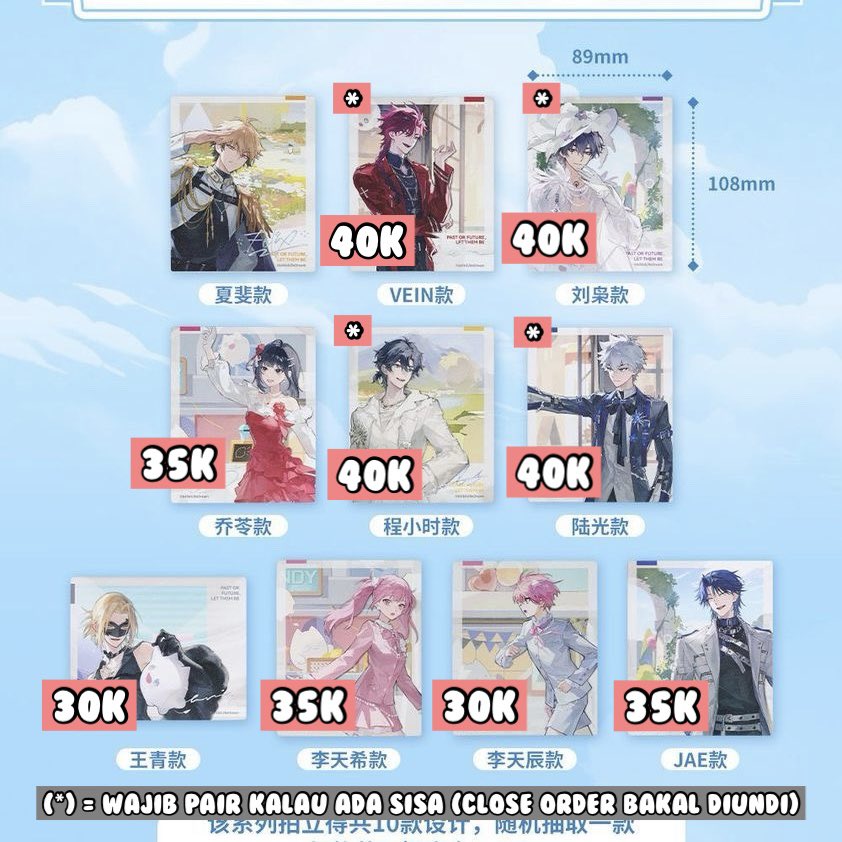 cielolarr's tweet photo. OPEN JASTIP SHARING SPLIT LINK CLICK DREAM OUT POLAROID &amp; CAN BADGE

🏷️In Pict
✅Harga bersih CH
❌Excl ongkir id + packing fee
💰FP only

✈️ETA INA 27/01/15
📦Kirim 27/01/18 (Dom TGR)
🗓️Last order : 26/10/10

💬Rep/DM for order

#warunglinkclick #warunganime #warungch https://t.co/NrytSIWg9x