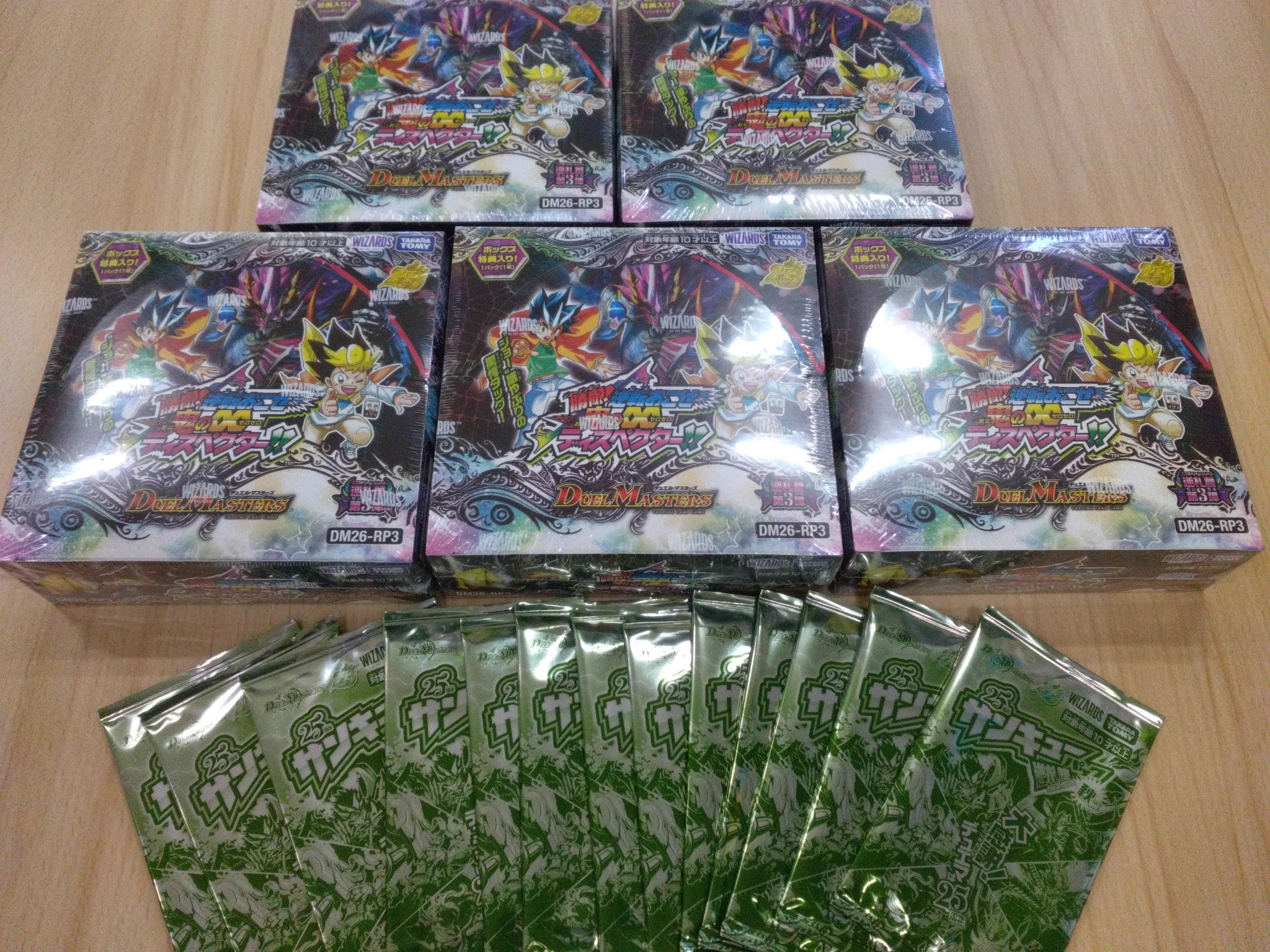 ハイパートレカ長浜店 on X: 