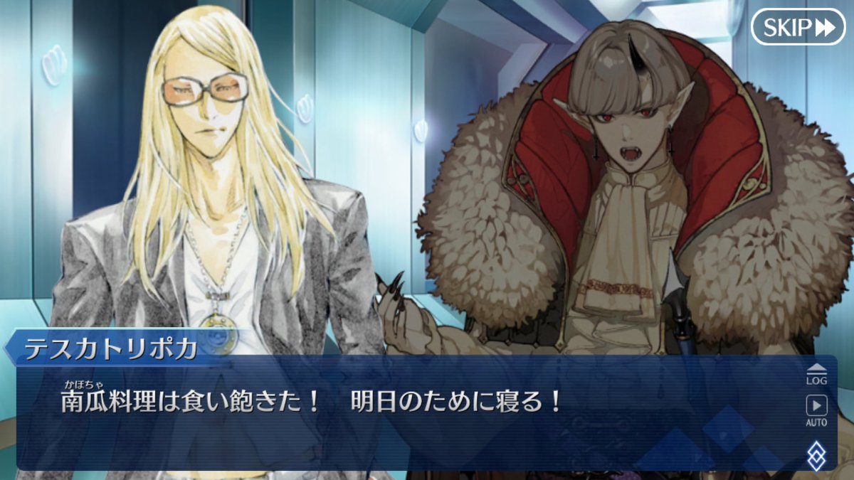 FateGrandOrder's tweet photo. 【FGO】ポカニキ、お前だったのか。神託くれて時間巻き戻してくれてたのは　https://t.co/qujvYtMJKx

#FGO https://t.co/V5L6gNJPGx