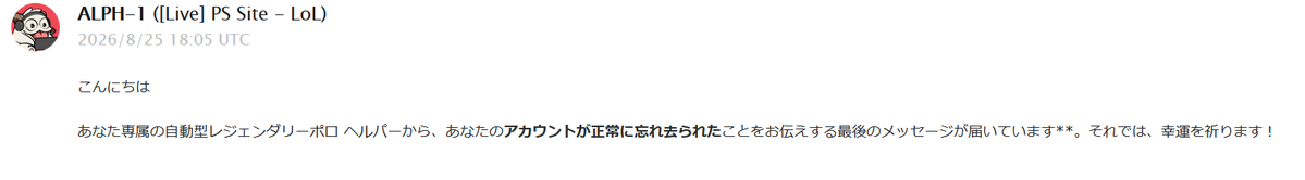 nkkm666's tweet photo. @_Sylar1603 色々思うところがあってアカウント消したんだ
俺の代わりにチャレンジャーになってくれ・・・ https://t.co/80srhHw3yk