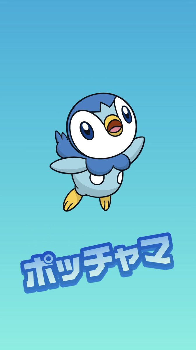 akko_pochama's tweet photo. 最近時間がなくてイベントギリギリ参加になってしまう🤦‍♀️レイクタウンで出会えました🐧滑り込みセーフ
#ポケモンしんかラリー https://t.co/cR4TnshBz5