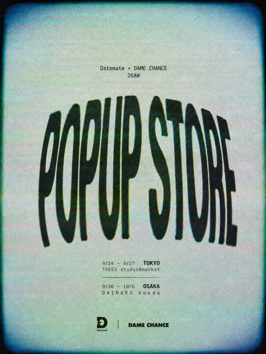 koki_azuma's tweet photo. Date mate × DAME CHANCE 

POPUP 遊びに行ってきた🥀
可愛い服沢山でした。

いっぱい着ます。

皆さんも是非。お揃いしよ。 https://t.co/s43nPw375D