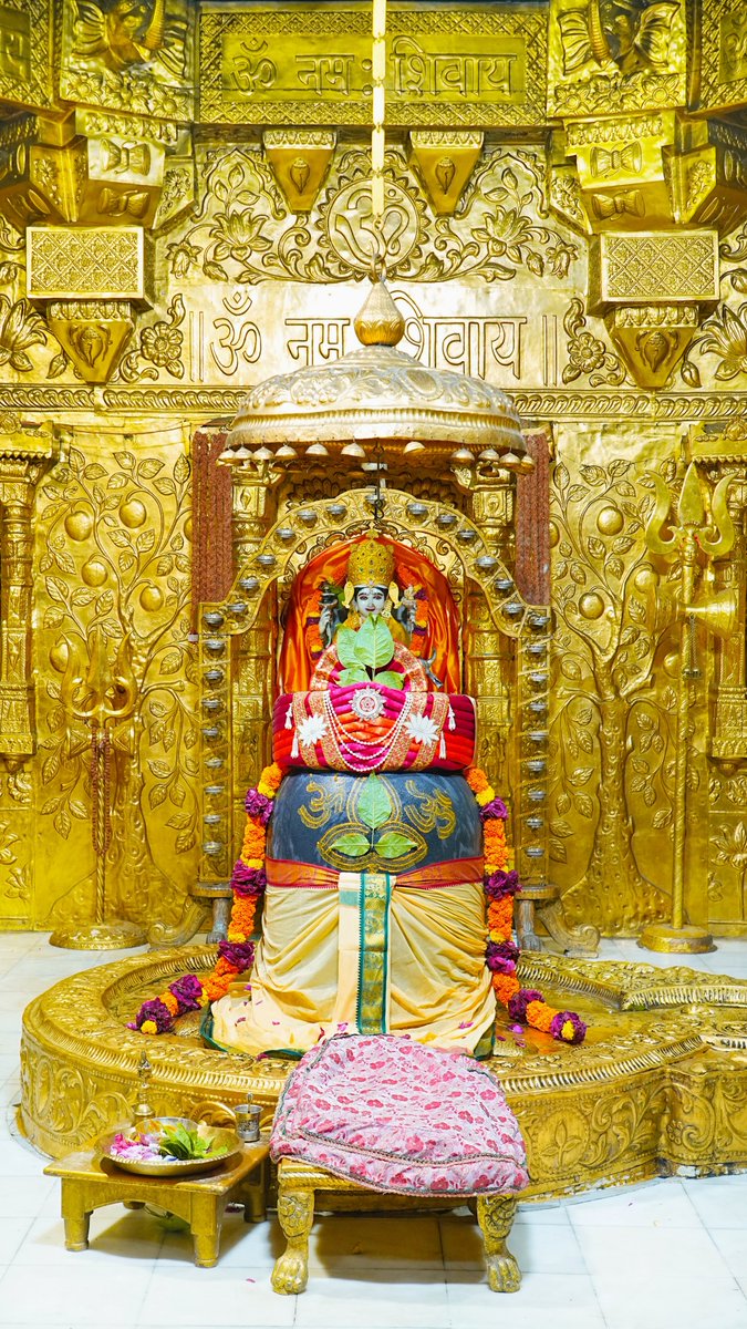 Somnath_Temple's tweet photo. श्री सोमनाथ महादेव मंदिर,
प्रथम ज्योतिर्लिंग - गुजरात (सौराष्ट्र) 
दिनांक: 24 सितंबर 2026, भाद्रपद शुक्ल त्रयोदशी - गुरूवार
मध्याह्न श्रृंगार
092611206
#somnath #mahadev #shivji
#bhakti #somnathlivedarshan #somnathtemple #JaiSomnath #SomnathSwabhimaanParv

Whatsapp Channel Daily Darshan https://t.co/sndKP0fuKq
