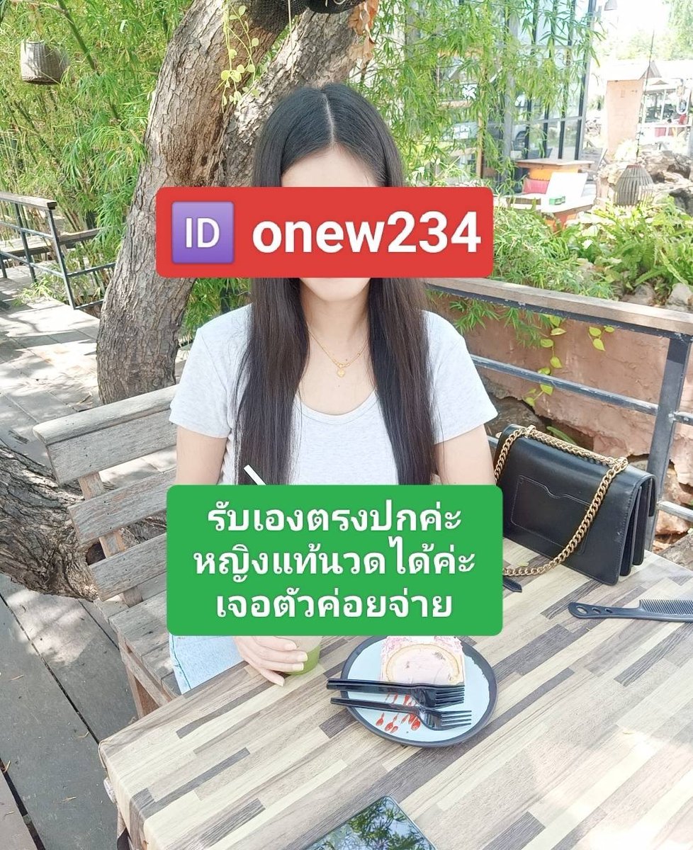 YuetteBonots's tweet photo. 👑โจทย์ ::: รถวิ่งด้วยความเร็ว  30 m/s 
เวลา 5 วินาที ระยะทางเท่าไหร่???
โจทย์นี้...ยากไหมคะ
🚦🚕🚕🚕🚦

พร้อมทำงานแล้วค่ะ
#นวดขอนแก่น 
รับเองตรงแน่นอนค่ะ https://t.co/YZ60ixc8rm