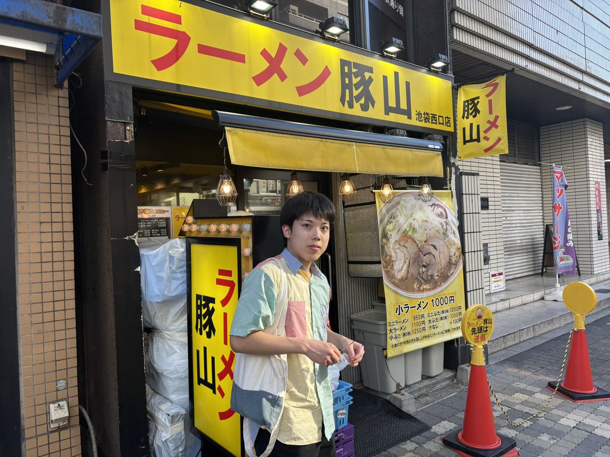 kuri_alb_1110's tweet photo. 照井大悟、家系ラーメンも二郎系ラーメンも食べたことないらしくてありえない😭😭

豚山を食わせた😠 https://t.co/9k8DIFGetc