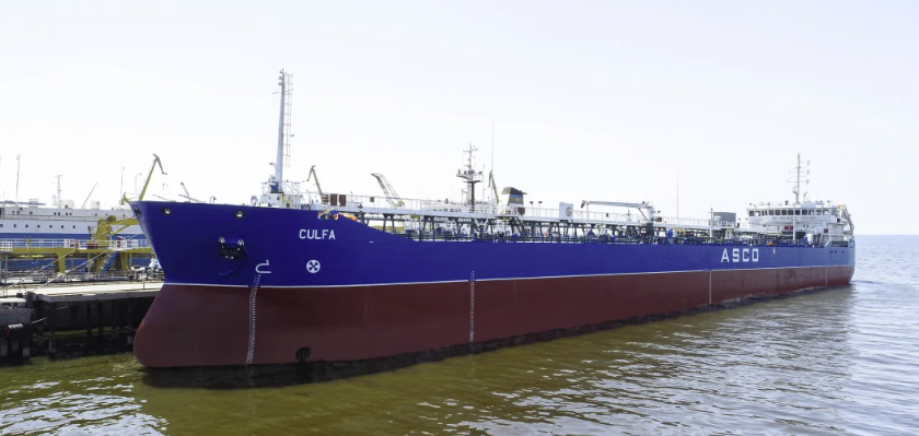 ikisahilnews's tweet photo. 🛳️ "Azərbaycan Xəzər Dəniz Gəmiçiliyi" QSC-nin (#ASCO) Dəniz Nəqliyyatı Donanmasına məxsus #Culfa tankerinin əsaslı təmiri başa çatıb. https://t.co/LUFm6sYt0l