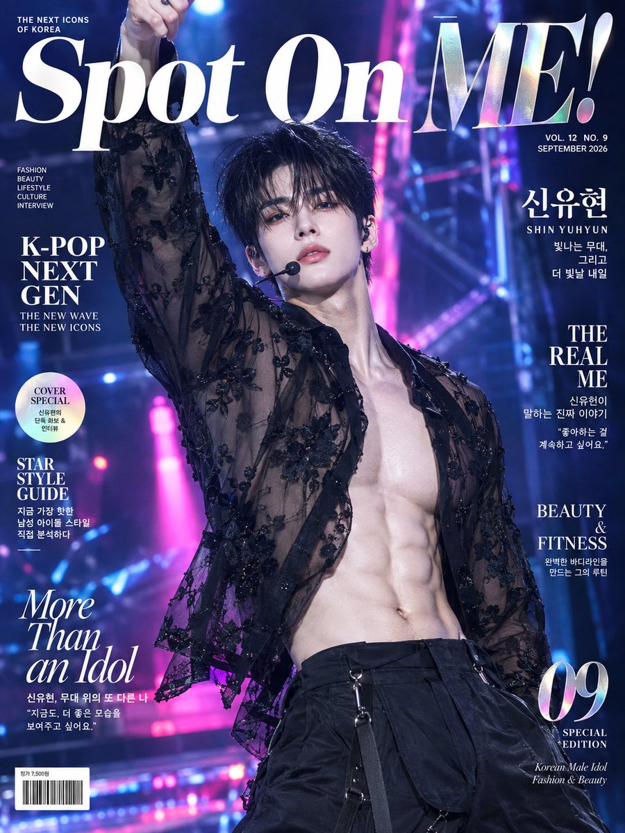 noctt_AI's tweet photo. Spot On ME! 2026년 9월호 (fake)

메인 모델 : 신유현

“More Than an Idol”

#AI #AIart #AImale #AIイケメン
#게이 #gay #ゲイ #male 

* All images are AI-generated and do not depict real people https://t.co/xj66aBoZiD
