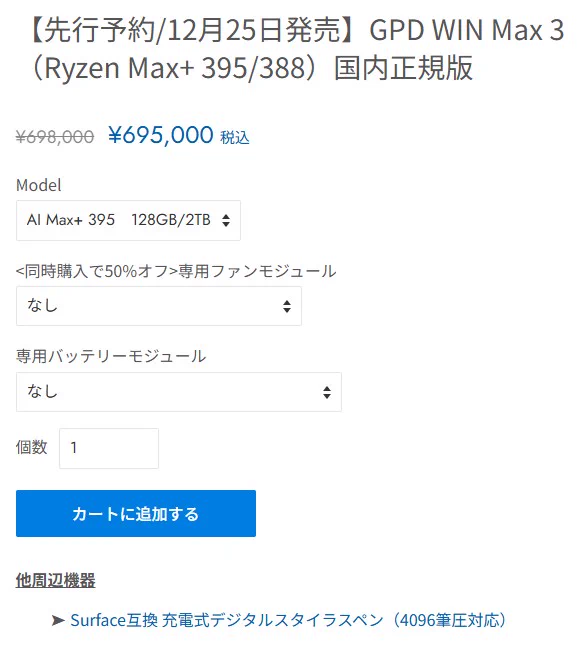 橋本 新義 on X: 