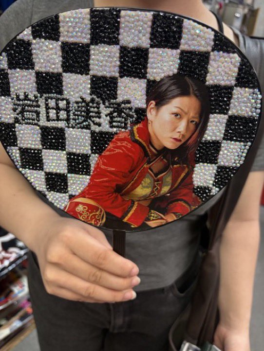 Emma_013110's tweet photo. #SENJO   
#岩田美香 
@mika_iwataBBSGP https://t.co/aqtECaTQW1