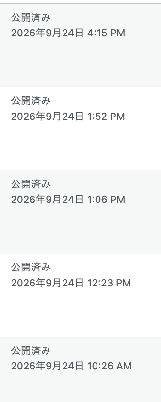 hihimogu's tweet photo. プロントが決まれば5記事は終わる！！！
#ブログ初心者 https://t.co/E6TvhkFOMv