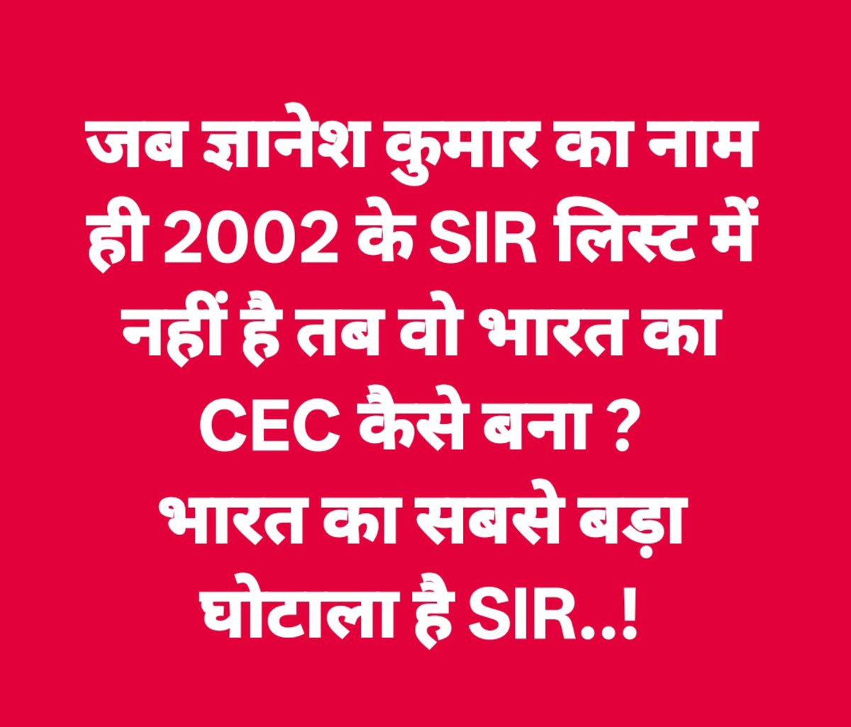 divyakumaari's tweet photo. मुर्खाता  की सारी हदें  पार  की  जा रही  है और  कॉमेडी  ये  की  सब  आँखों  के सामने  हो  raha है 🤬🤬 😂🤣😂 https://t.co/l5WU8AFOer