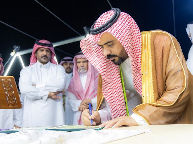 q_ibn's tweet photo. بكل فخر واعتزاز
احتفلنا باليوم الوطني السعودي
مستذكرين مسيرة وطن عظيم
وقيادةٍ صنعت المجد وشعبٍ
يواصل بناء المستقبل بعزيمة وطموح.
دام عزك يا وطن ..
وكل عام والمملكة العربية السعودية
بخير وازدهار
#اليوم_الوطني_السعودي
#بلدية_قصر_ابن_عقيل 
#امانة_منطقة_القصيم https://t.co/oNc4RFbZtG