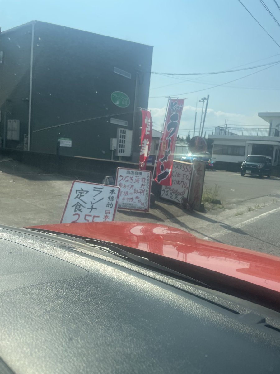 v2elho6778's tweet photo. 独りで謎の店巡り

なんか滑ってるけど店主の気持ちはわかる

牛筋シチュー作った

常に泣いてる私 https://t.co/ArQhCecjoF