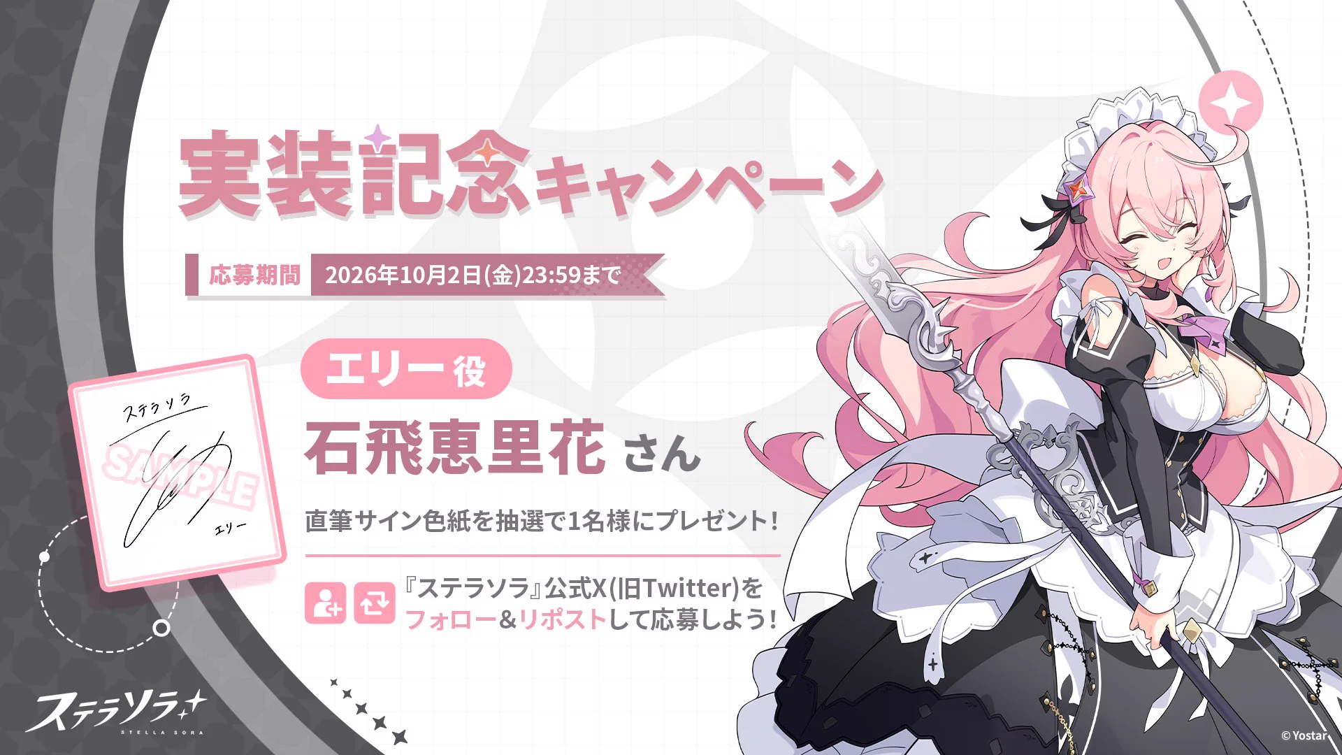 Reposts by 大阪神奈川 (@o_sakanagawa) / X