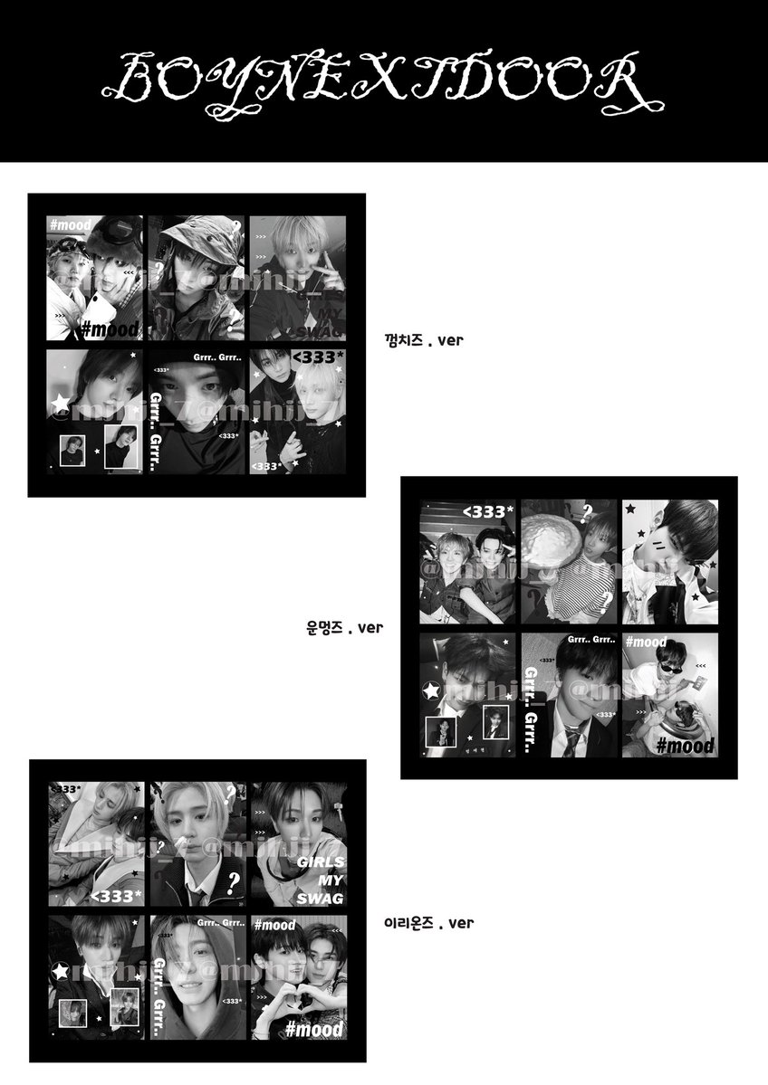 mjhjj_7's tweet photo. ⊹ 보이넥스트도어 프리쿠라 ⊹

판매기간 26.09.24 16:00 - 26.09.30 12:00

#RT 추첨 두분께 랜덤 프리쿠라를 보내드립니다 ! !

https://t.co/YBKa1j9h1Y https://t.co/AWfLgIMvDQ