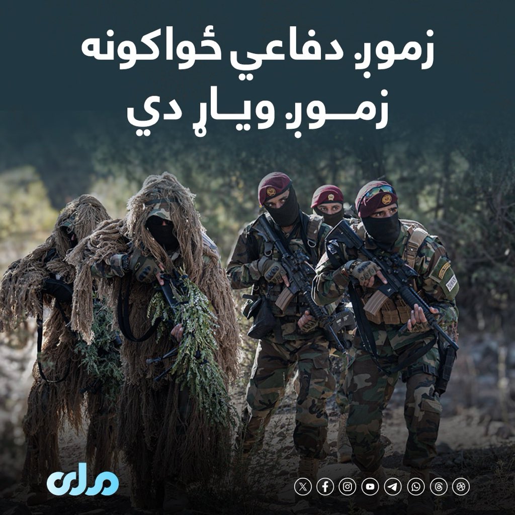 rahidmalang's tweet photo. زموږ دفاعي ځواکونه زموږ ویاړ دي! https://t.co/pNtld2Fmnu