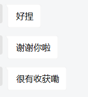 HweiHuang2333's tweet photo. #私密咨询
一些关于性的疑虑
一些关于xp的困惑
一些没法和认识的人交流的想法

都可以安全、隐秘地进行私密咨询 https://t.co/Lrbt3B7N0o