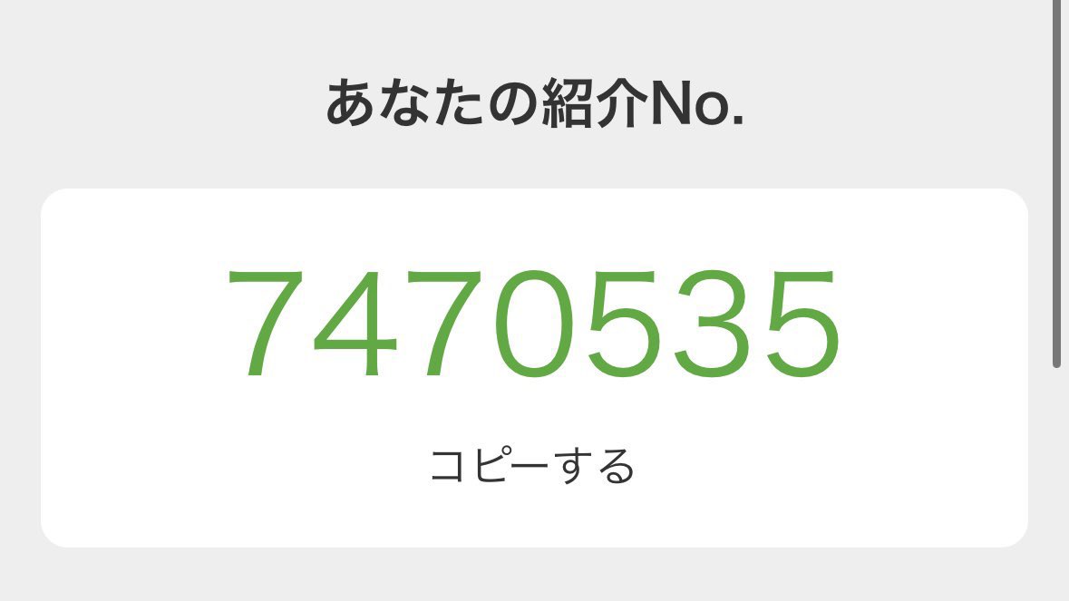 TentenStyle's tweet photo. 【エコリング♻️】
お付き合いのある生保担当者さんに用事が��り支部へ😊
 お出掛けついでに、他店舗のエコリングへ

デニム生地3点　500円買取り👖✨

グッチ GG柄バッグ👜
査定額12,500円😊
（ここでなぜか、使うかも…って気持ちに）
取りやめて、引き取ってきた

紹介No. 7470535 https://t.co/Xpj4Twv6Jq
