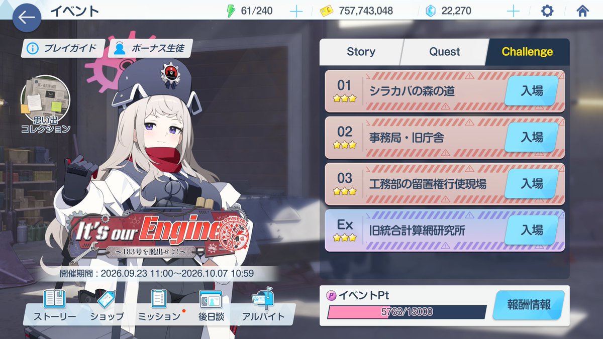 73_pad's tweet photo. OK https://t.co/HaRkII2Qgy