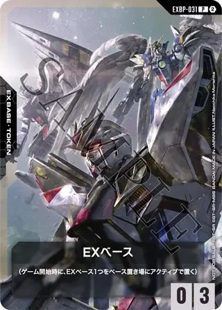 インサイド on X: 