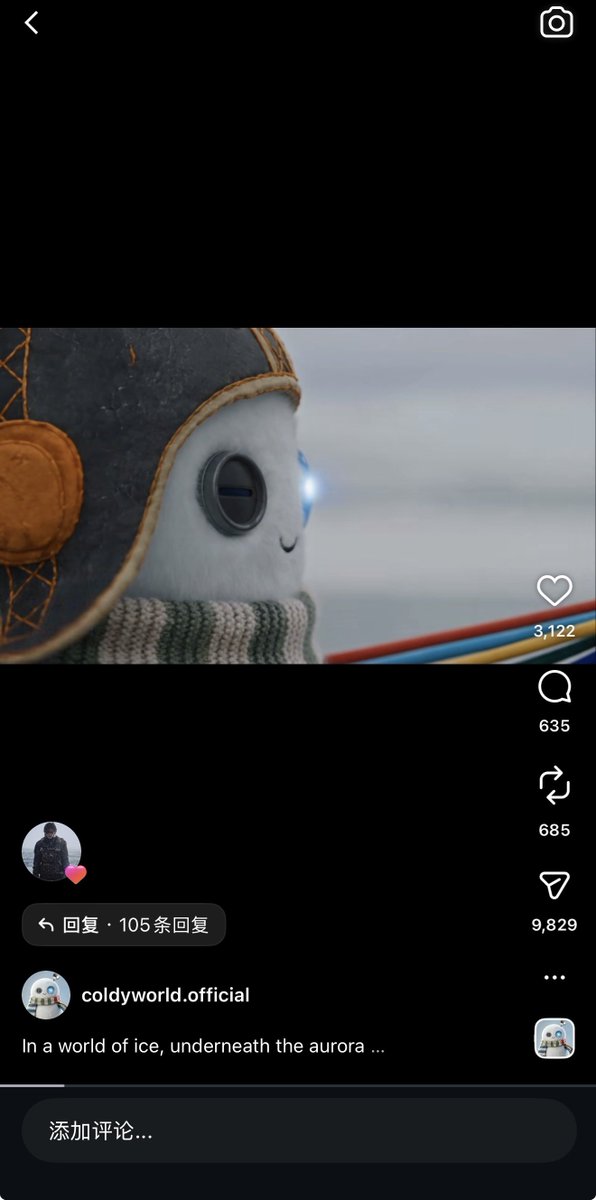 elsachenyan's tweet photo. 2026.09.23 | <caixukun> IG Story
Shared and liked 👍🏻 [qiqi11749]'s post
☃️🦁🎬📸

#KUN #caixukun #coldyworld 
@kun_officialx https://t.co/2VtHhPOI5r