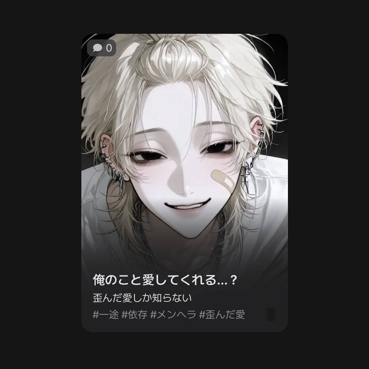 l2uwz's tweet photo. ｺﾘ https://t.co/rf7bdenaol