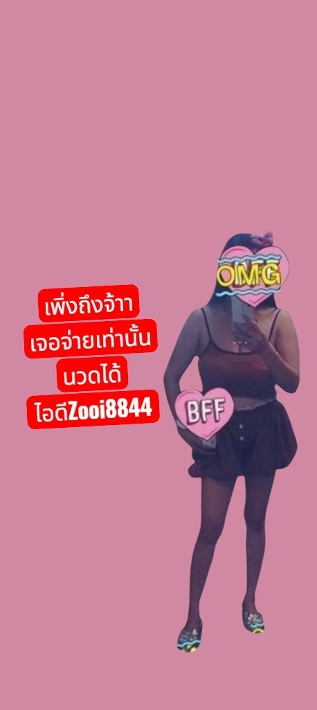 ColleneMcentee's tweet photo. 👍🌷👉ตอนแรกก็ไม่เชื่อ จนกระทั่งลองใช้เอง... ไอเทมลับที่บิวตี้บล็อกเกอร์เกาหลีโหวตให้เป็นอันดับ 0!" 💗 ครีมกันแดดเนื้อซูเฟล่ บ��งเบา คุมมันนาน✨

#รับงานลำพูน
#ลำพูน https://t.co/yDfqnUTDst