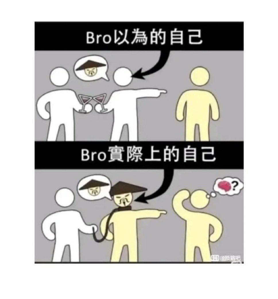 Sadboymby's tweet photo. @MichaelHXHX bro be like: https://t.co/HhPjD5lvQR