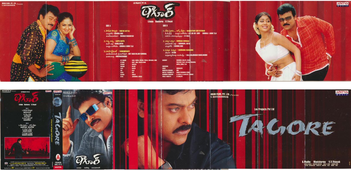 MovzMusicals999's tweet photo. #23YearsForTagore
Telugu Remake of Tamil Superhit film #Ramana.#VVVinayak handled this remake perfectly and made look it as Original telugu film.
#Tagore Audiocd/cassette @adityamusic
#Manisharma musical
@KChiruTweets @shriya1109 @Jyothika_offl @ARMurugadoss
@TagoreMadhu https://t.co/oIT1y9ANdy