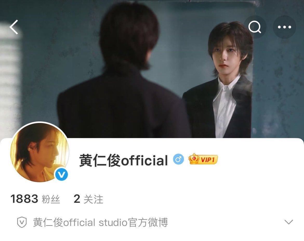 styleofrensung_'s tweet photo. RENJUN STUDIO IS LIGHTED UP
#TogetherWithRenjunStudio https://t.co/J8LyU0iwTu