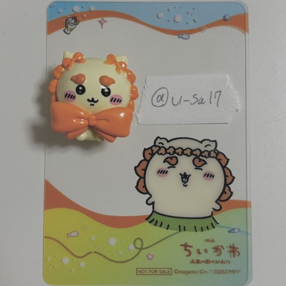 u_sa17's tweet photo. @75mnt_ 検索より失礼致します。当方シーサーを所持しております。うさぎとの交換可能でしょうか。ご検討いただけますと幸いです🙇‍♀️ https://t.co/iDe7OQtOzT