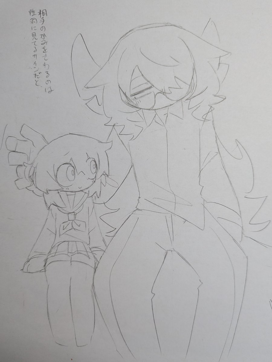 relct_04's tweet photo. https://t.co/xzRmjvAi3X