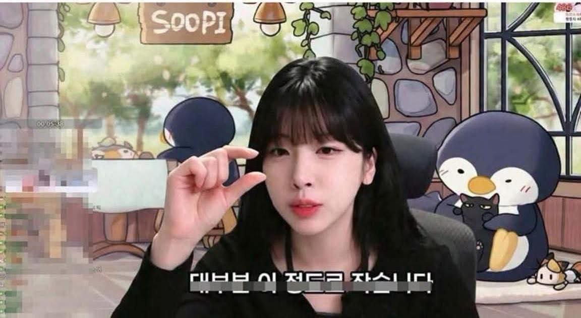 V4_Orange's tweet photo. @srong805 @terrykim8557 @Mcnugget_1403 🤣🤣🤣🤏 https://t.co/dTwT7quQgA