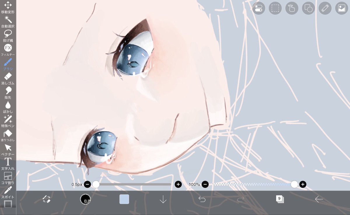 mochigoro115's tweet photo. うぃぷ https://t.co/98IOqsQ5dA