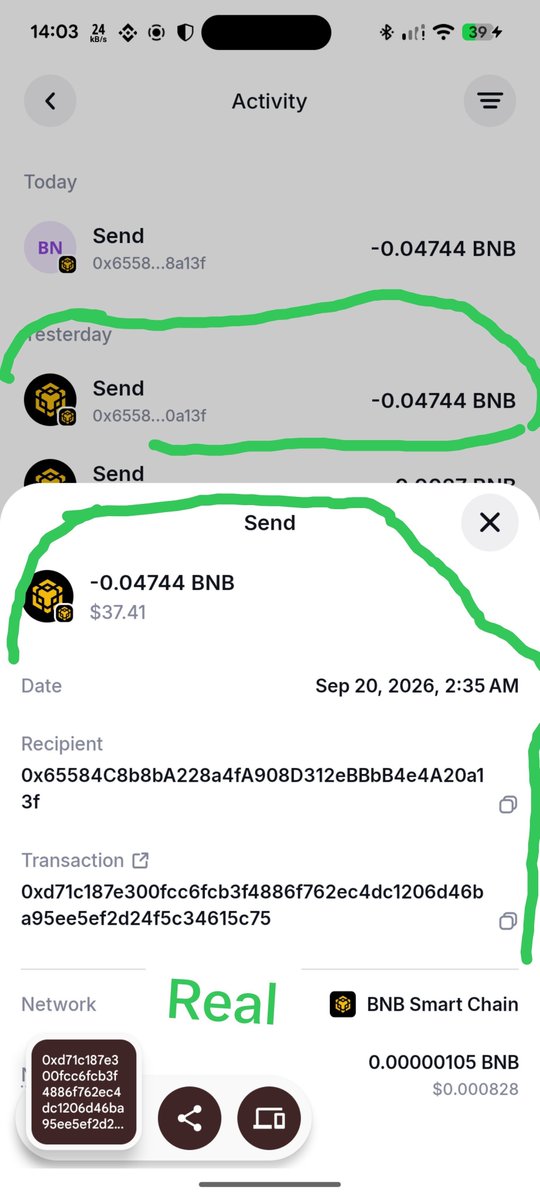 300IQ300IQ's tweet photo. Hello @FBI ,

I am filing a complaint against @TrustWallet  for displaying incorrect transaction history and associating a transaction with a wallet address I previously used, creating misleading information and confusion for the user, without the user’s involvement. https://t.co/G2IQSmw70x