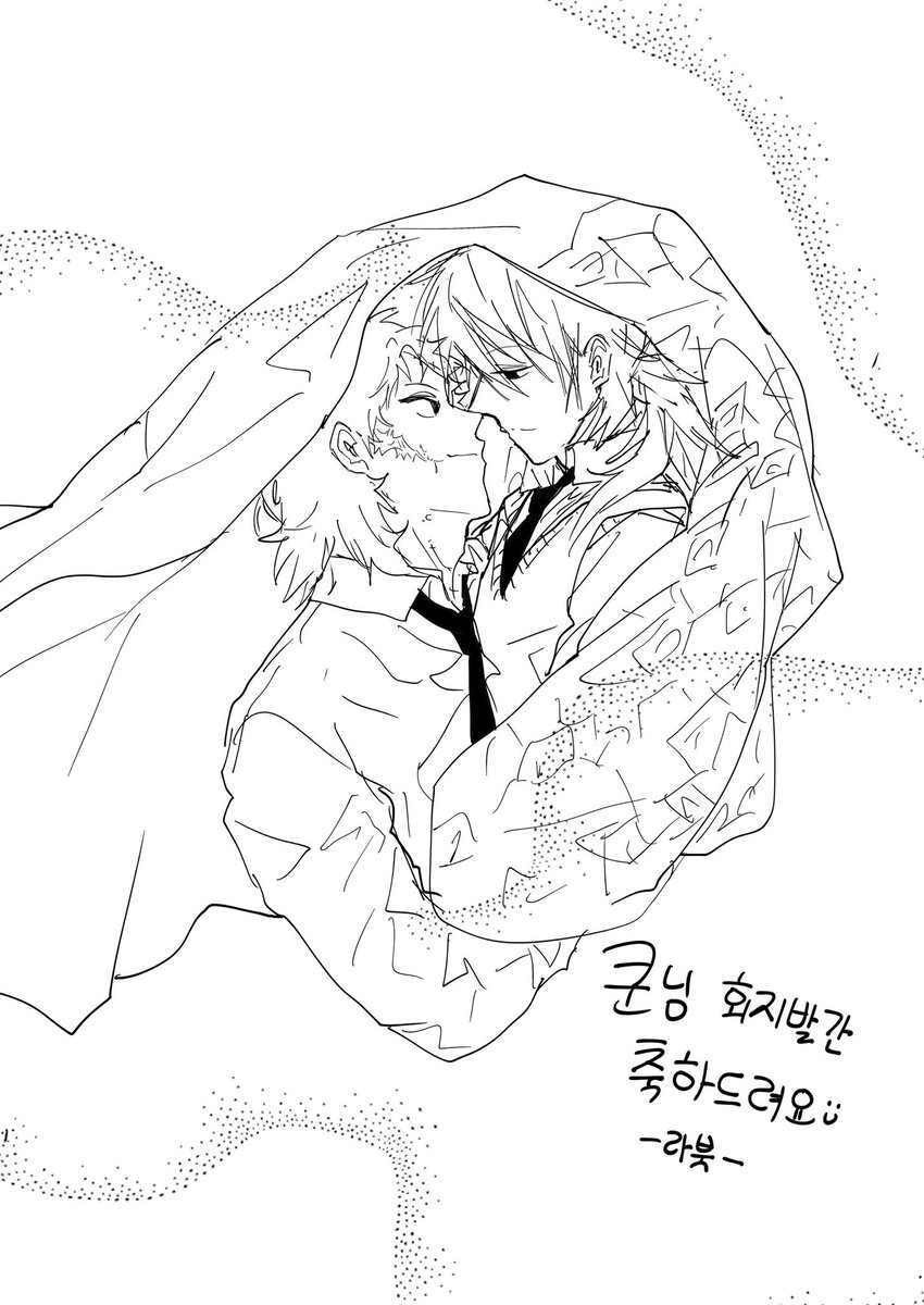 odorokisekai's tweet photo. https://t.co/UxxRrV0j8H