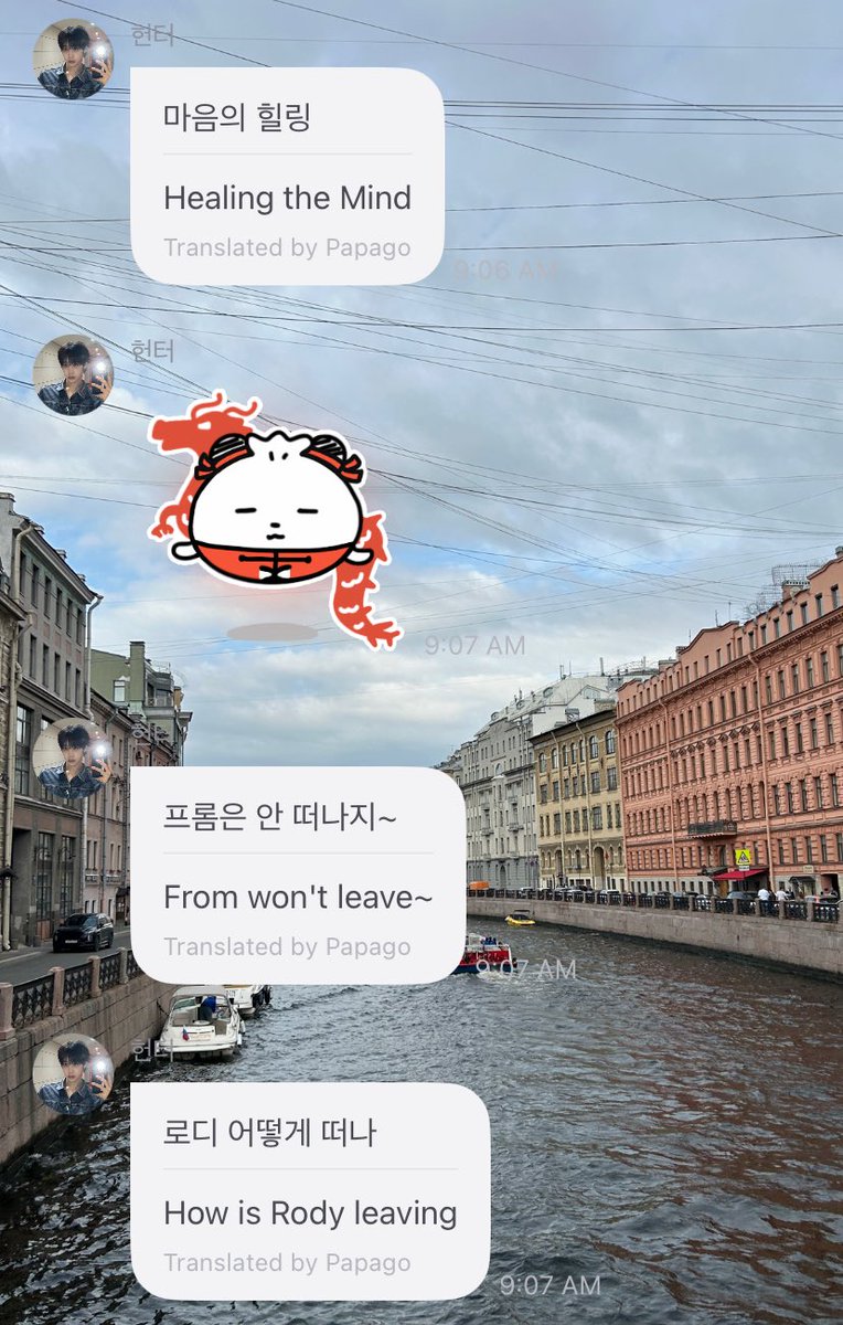 JannaSmi's tweet photo. Hunter couldn't make it to Thailand, so he's just enjoying the peace and quiet at the dorm 🥹

#xikers #HUNTER #헌터 #싸이커스 https://t.co/aFZHSZiA1K