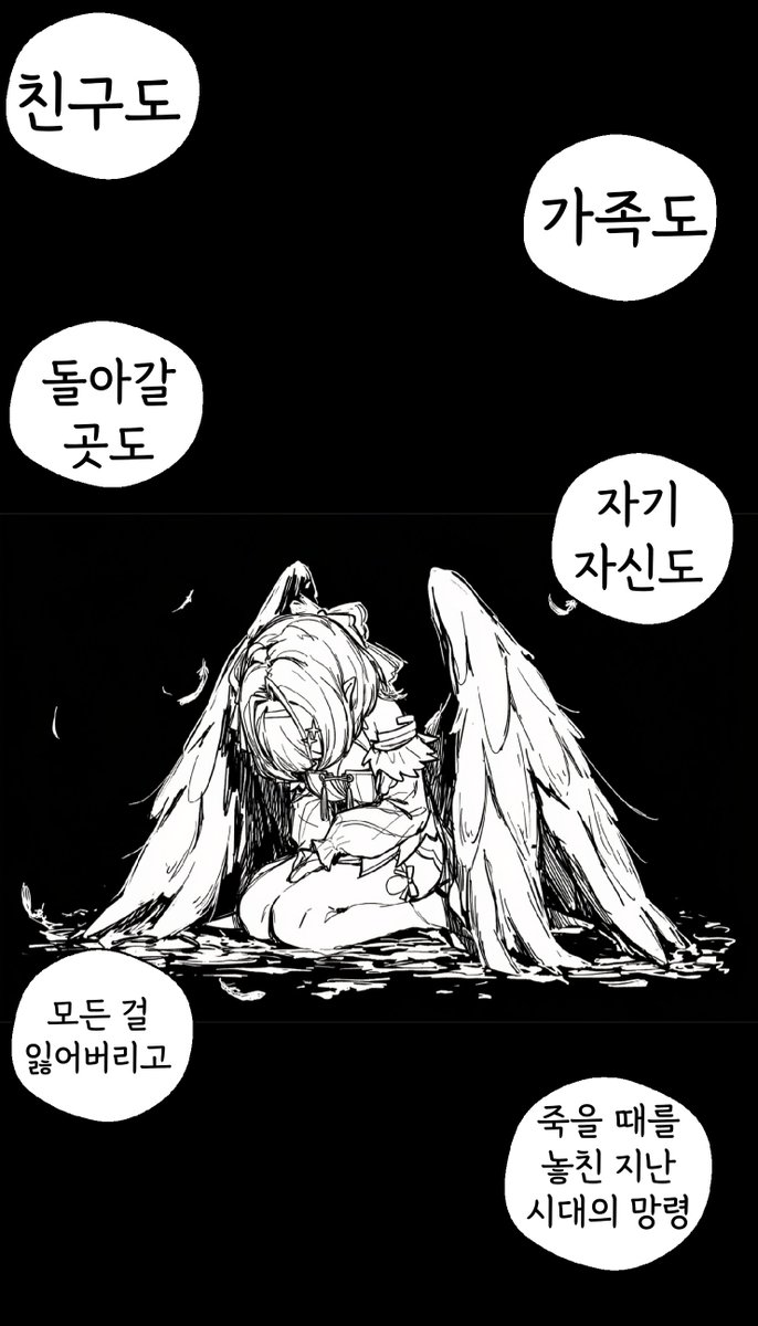 lunaca1389's tweet photo. 레미엘 댄 (1/2)

#ZenlessZoneZero‌ #ゼンレスゾーンゼロ https://t.co/ZNxLairAGl