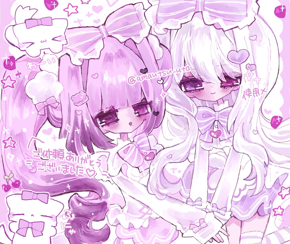 amautsu_uta's tweet photo. ꜀(  ꜆ᐢ.  ̫.ᐢ)꜆♡

🎀｡･ﾟ♡ﾟ･｡🎀｡･ﾟ♡ﾟ･｡🎀 ｡･ﾟ♡ﾟ･｡🎀 https://t.co/O4wVL1wmNH