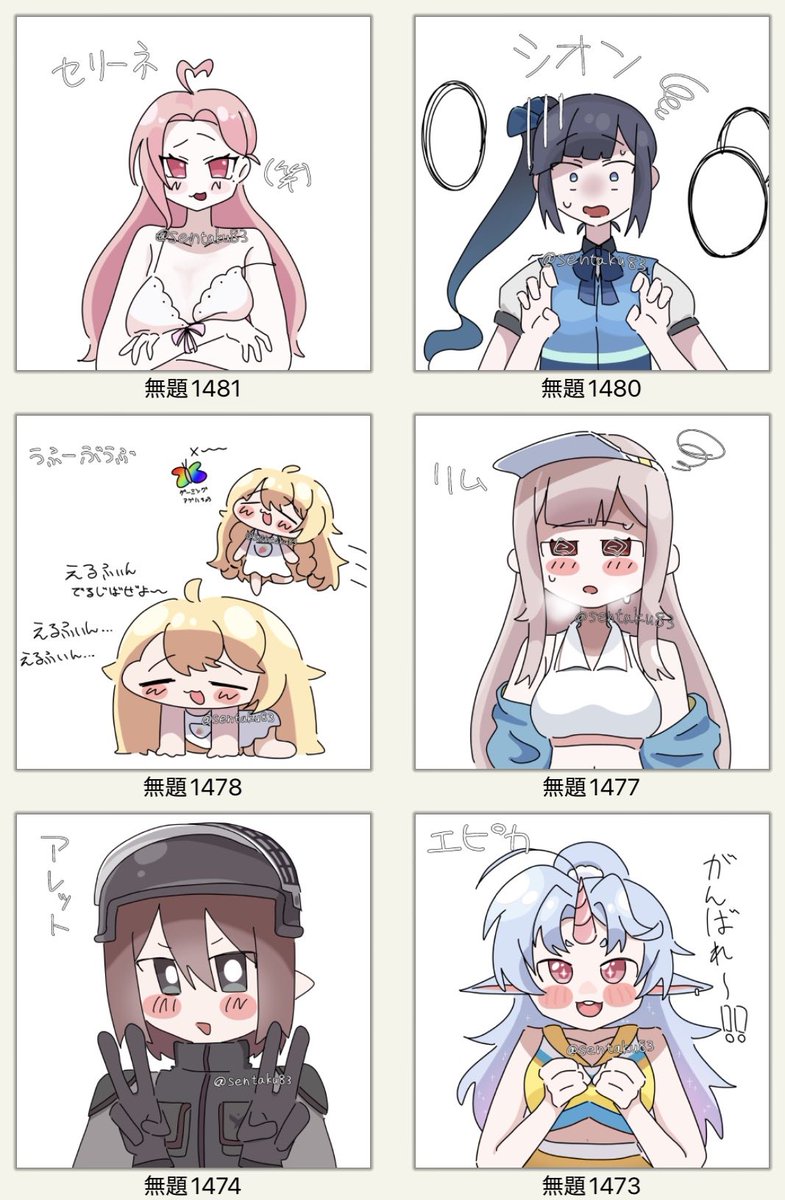 sentaku83's tweet photo. キャンバスが可愛いことになってる https://t.co/kMhELwJ5xI