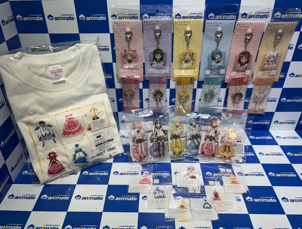 animate_busan's tweet photo. 【입고소식🆕/#굿즈】

📢 #마법소녀_마도카_마기카
신규 굿즈가 입고 되었습니다 ‼

✨아크릴 키홀더6️⃣종
✨캔디 키홀더6️⃣종
✨쁘띠 컬러 스탠드6️⃣종
✨스티커7️⃣종
✨티셔츠

🎁랜덤 상품🎁
✨캐릭터 뱃지
✨아크릴 스탠드
✨메모리얼 클리어 카드

#부산 #애니메이트 에서 만나요 ((๑✧ꈊ✧๑)) https://t.co/Q63WLYev2O