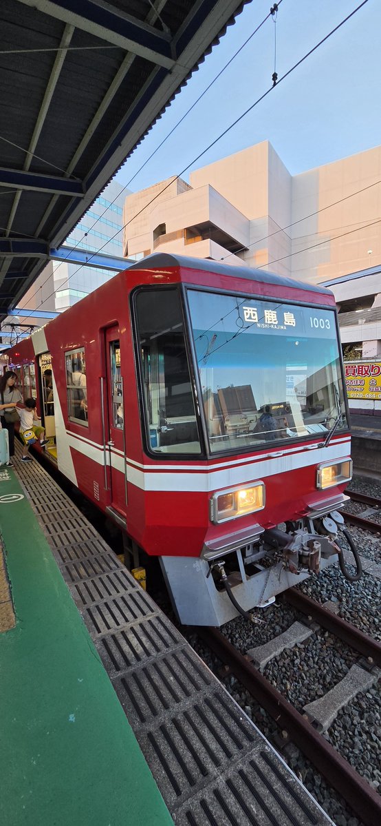 CChikamaru321's tweet photo. エキタグも全て取れました。
これから東海道線でひたすら上り帰ります。 https://t.co/NnV6VVbbaD