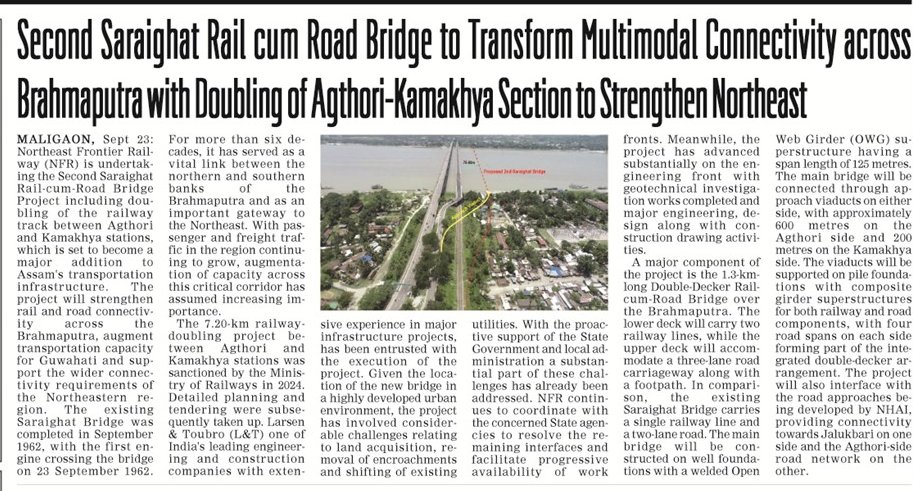 PIBDoNER's tweet photo. 2nd #Saraighat Rail-cum-Road Bridge is set to enhance #connectivity between Agthori & Kamakhya, strengthening connectivity across #NorthEastIndia
๐2 rail lines
๐ฃ๏ธ3-lane road+footpath
๐1.3km double-decker bridge
๐7.2km #railway doubling project
Courtesy: Early Times
#PIB_MDoNER https://t.co/6acEAfpux6
