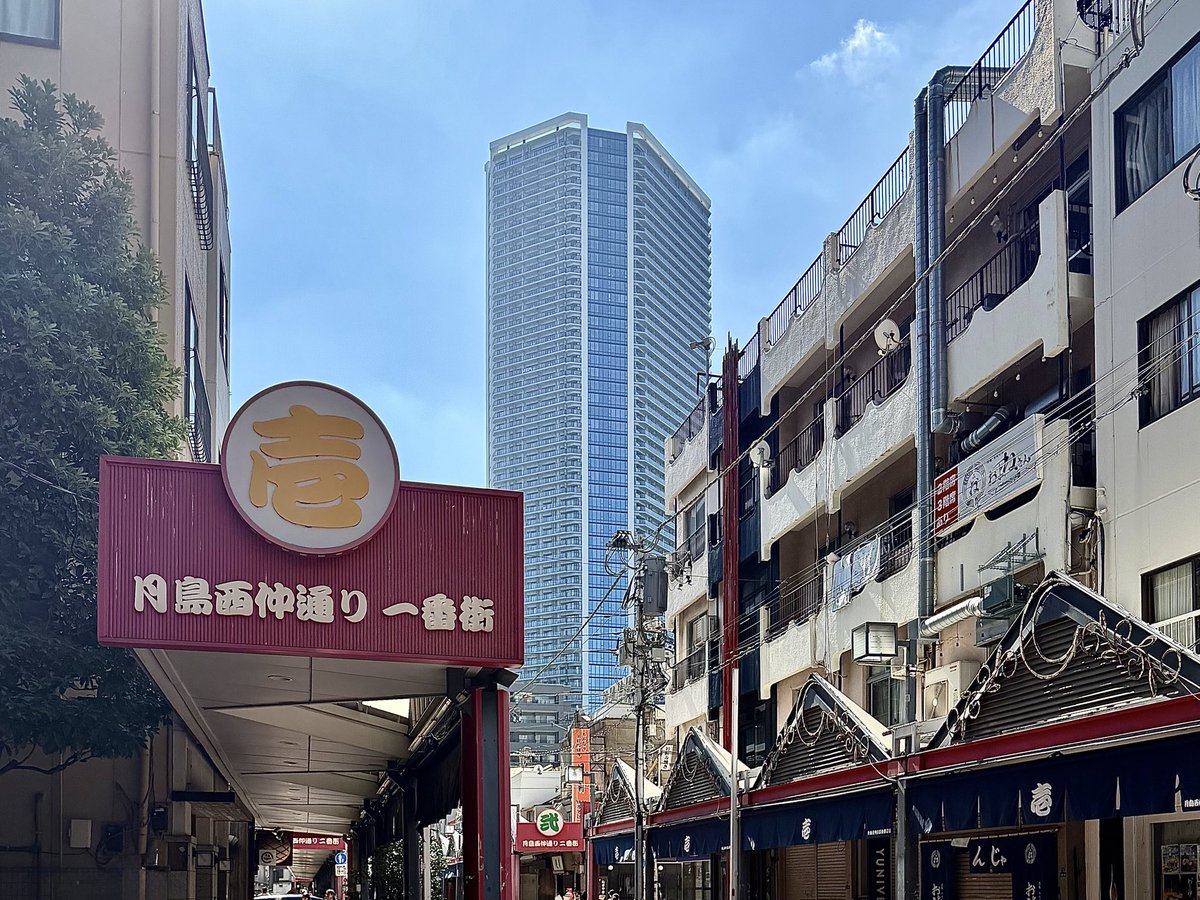 alanz67634074's tweet photo. グランドシティタワー月島

北向き高層階

30階/58.75㎡/2LDKが20,000万で成約してるみたいやけど、ホンマかな？

シュミレーションによると隅田川花火観れる🧨

https://t.co/LD04g4E6bW https://t.co/LY9ORTQqe9
